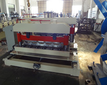 Step Tile forming machine