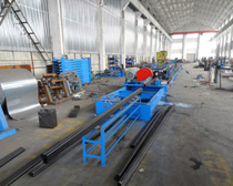 Step Beam Forming Machine