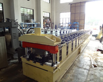 BK460 machine